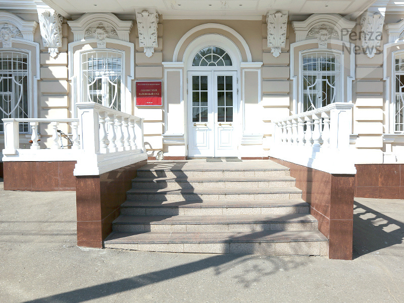    © Фото из архива ИА «PenzaNews»