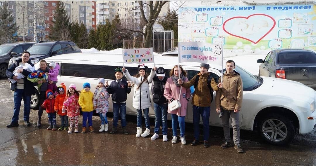 2017. Выписка девятого кровного, а в семье он 13ым стал.