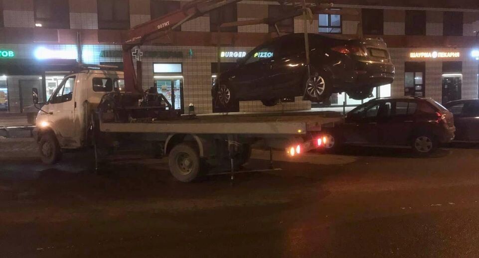    Минтранс Подмосковья