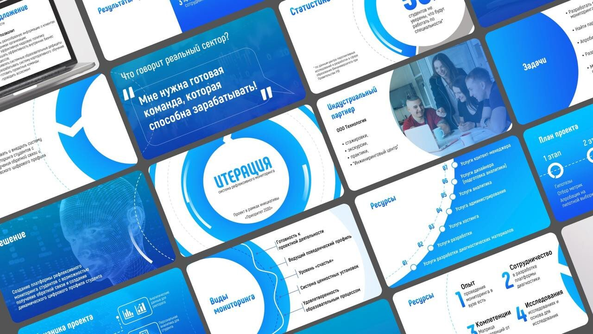 Одна из любимых работ