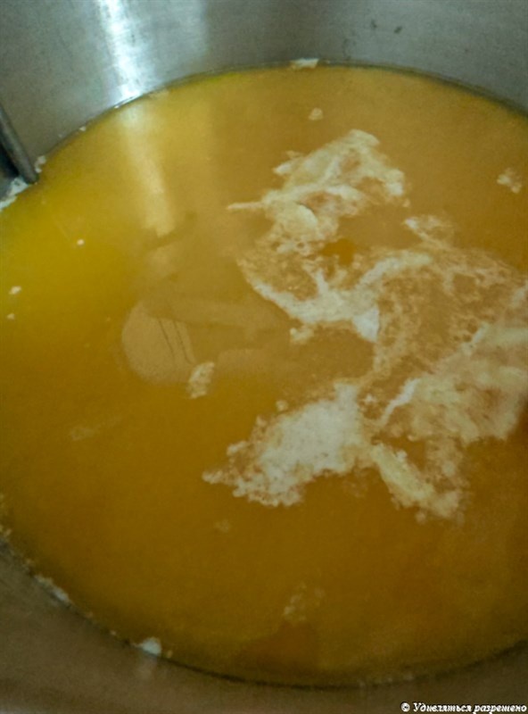 Растопилось и пенка появилась