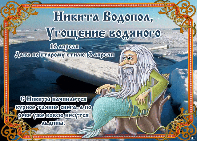 -4