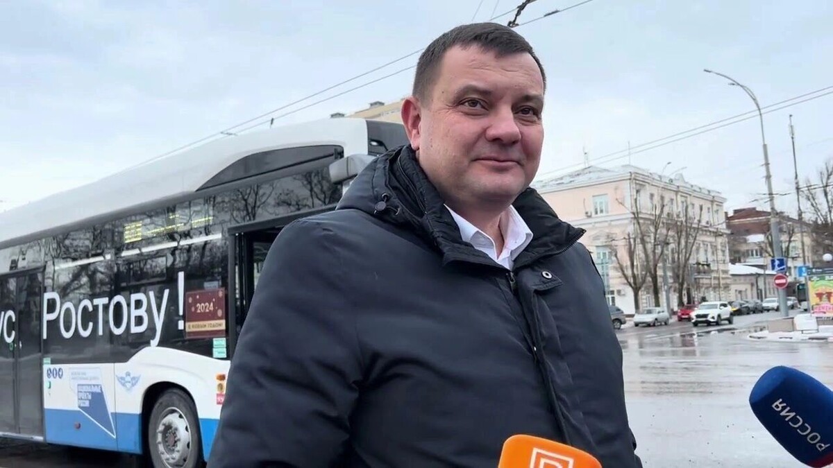     Автор: Ростовгортранс