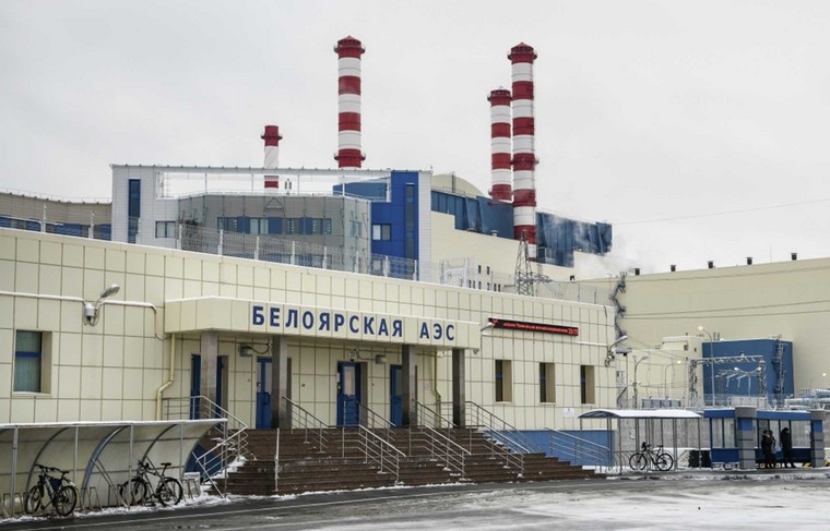    Владимир Подоксенов/РИА Новости