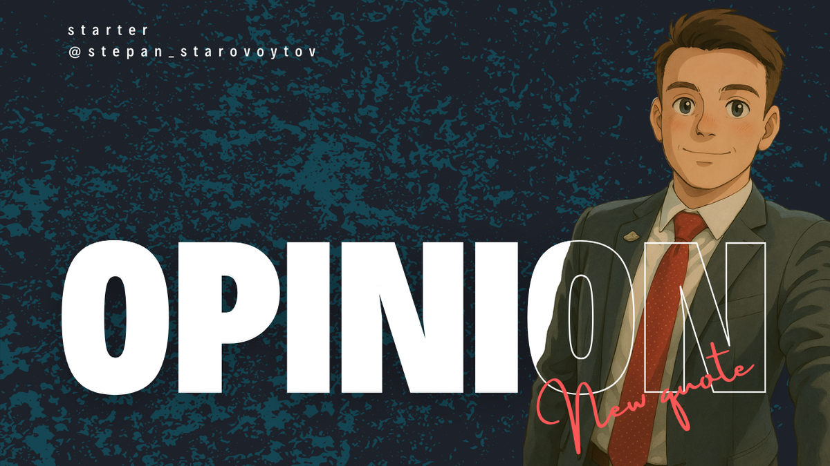 Обложка для рубрики обсуждения комментариев в СМИ