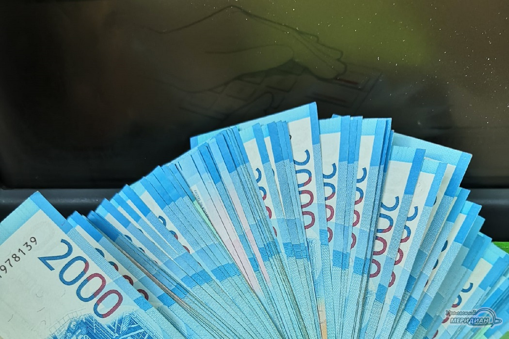    Фото Ксения Жигалова © ИА «Уральский меридиан»