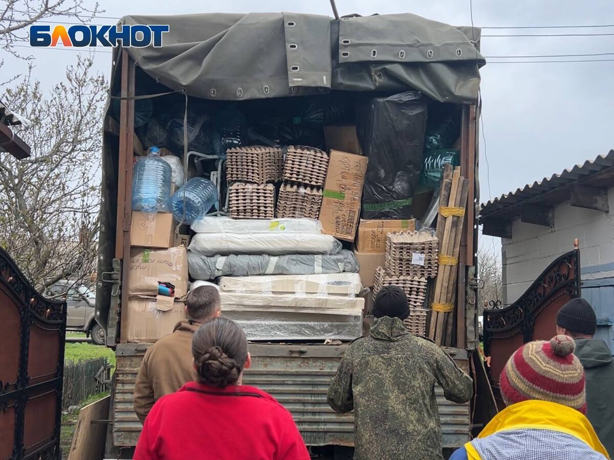 Фото: Блокнот Донецк