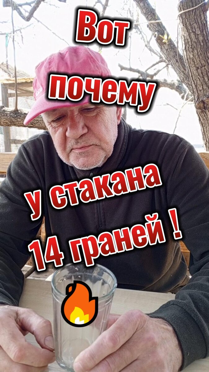 Посмотрите видео.
Улыбнётесь. Или задумаетесь. А может, и то, и другое.
И всё это — по-человечески.