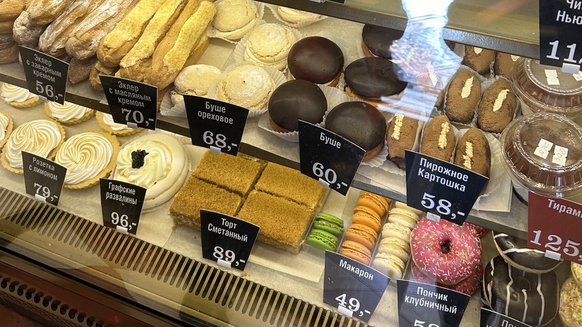 Идеальный перекус "на ход ноги" между осмотром достопримечательностей :)