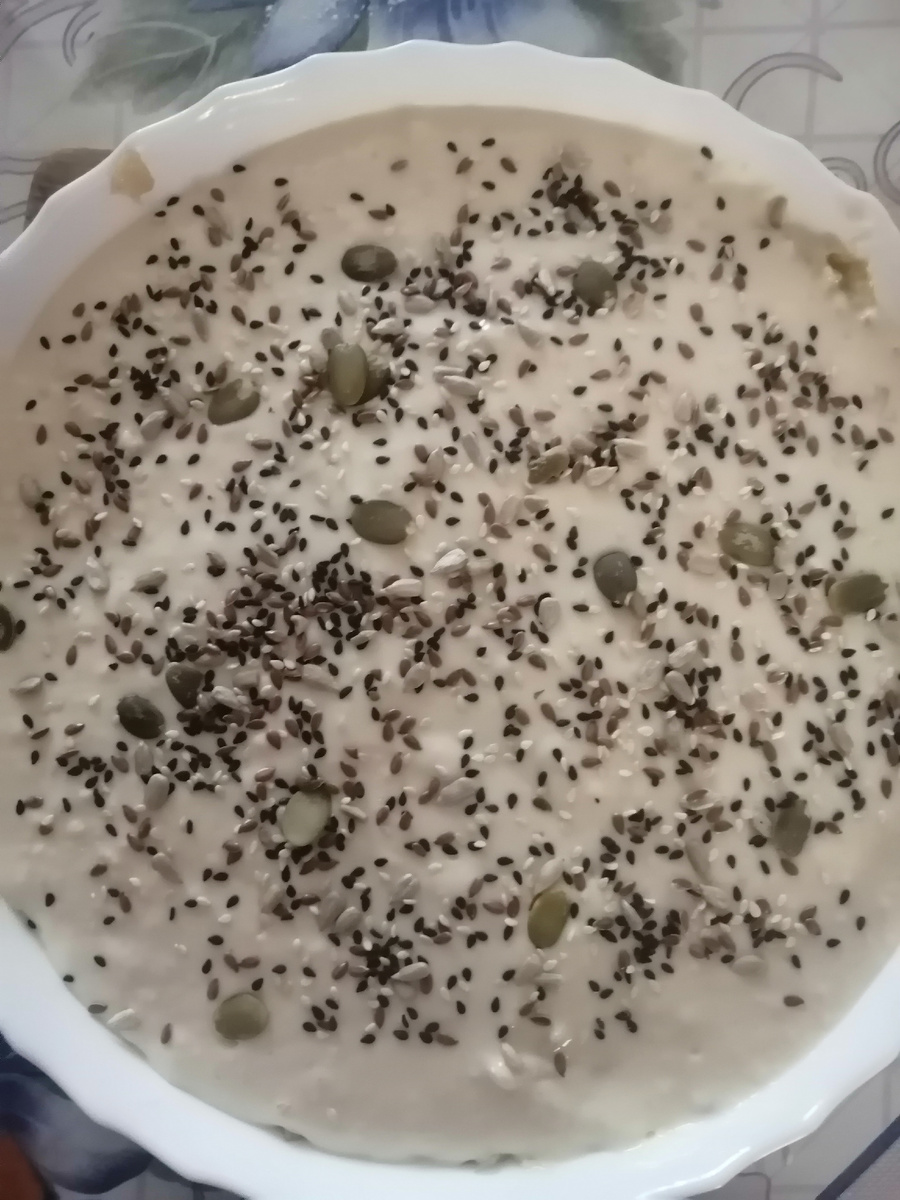 Пирог перед тем как поставить в духовку.