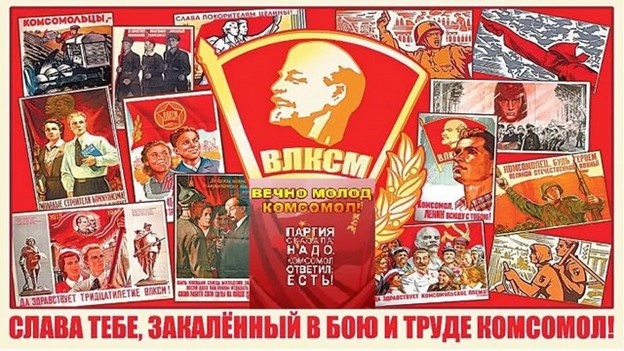 Фото из открытого доступа