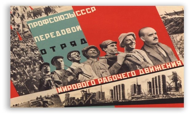 Фото из открытого доступа