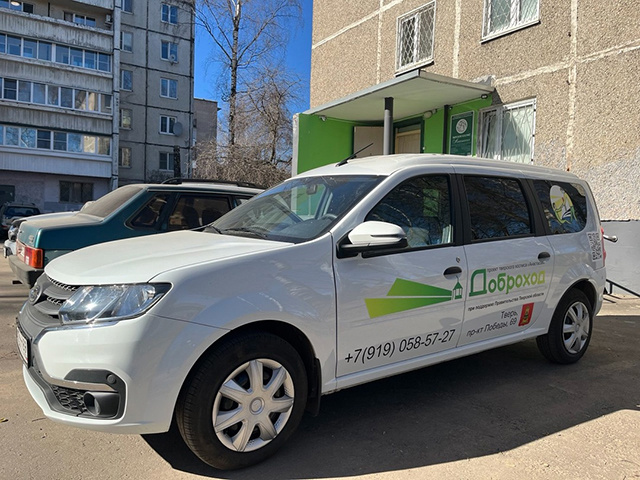 Кого везет «Доброход»? На дорогах Твери появилась новая брендированная машина