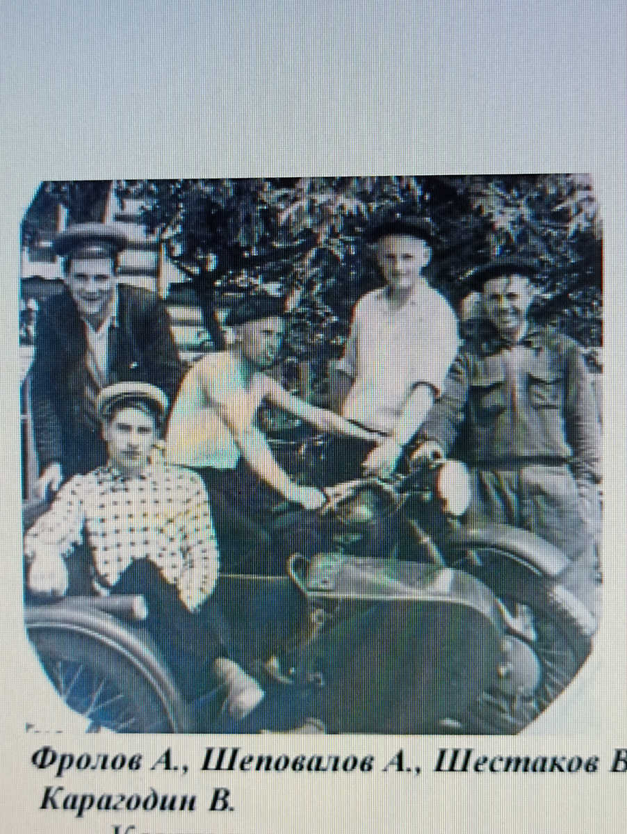 Молодёжь села Ключевки