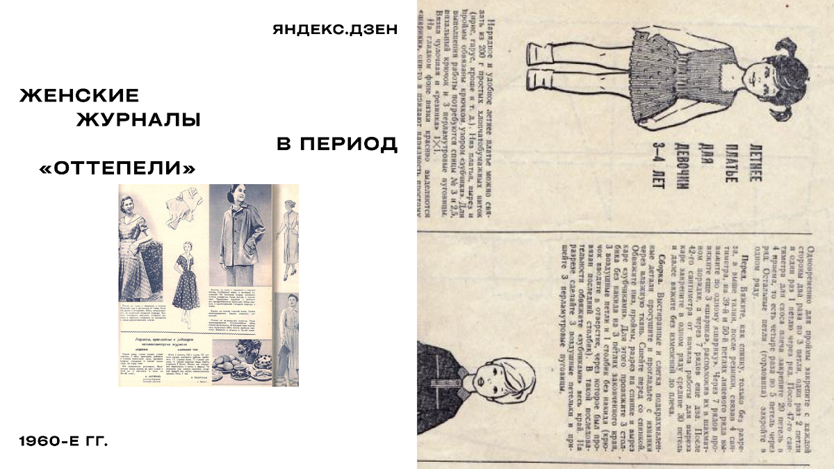 лайк за обложку и читаем:)