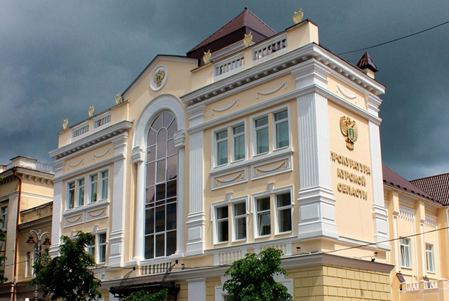    Замминистра здравоохранения и заместитель директора Корпорации развития Курской области нарушили антикоррупционные законы