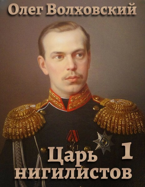 Обложка книги. Источник: АТ