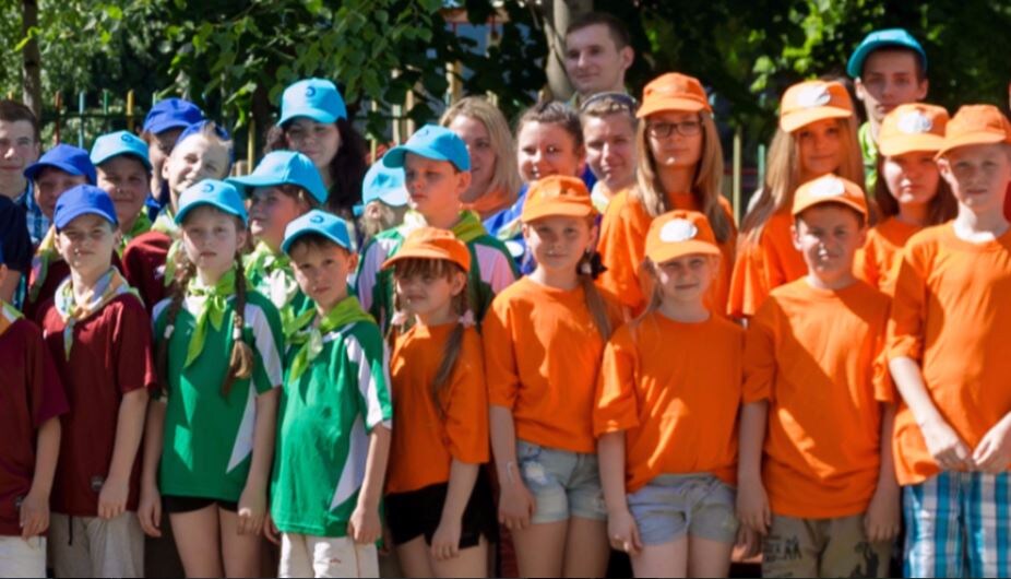 Детский отдых