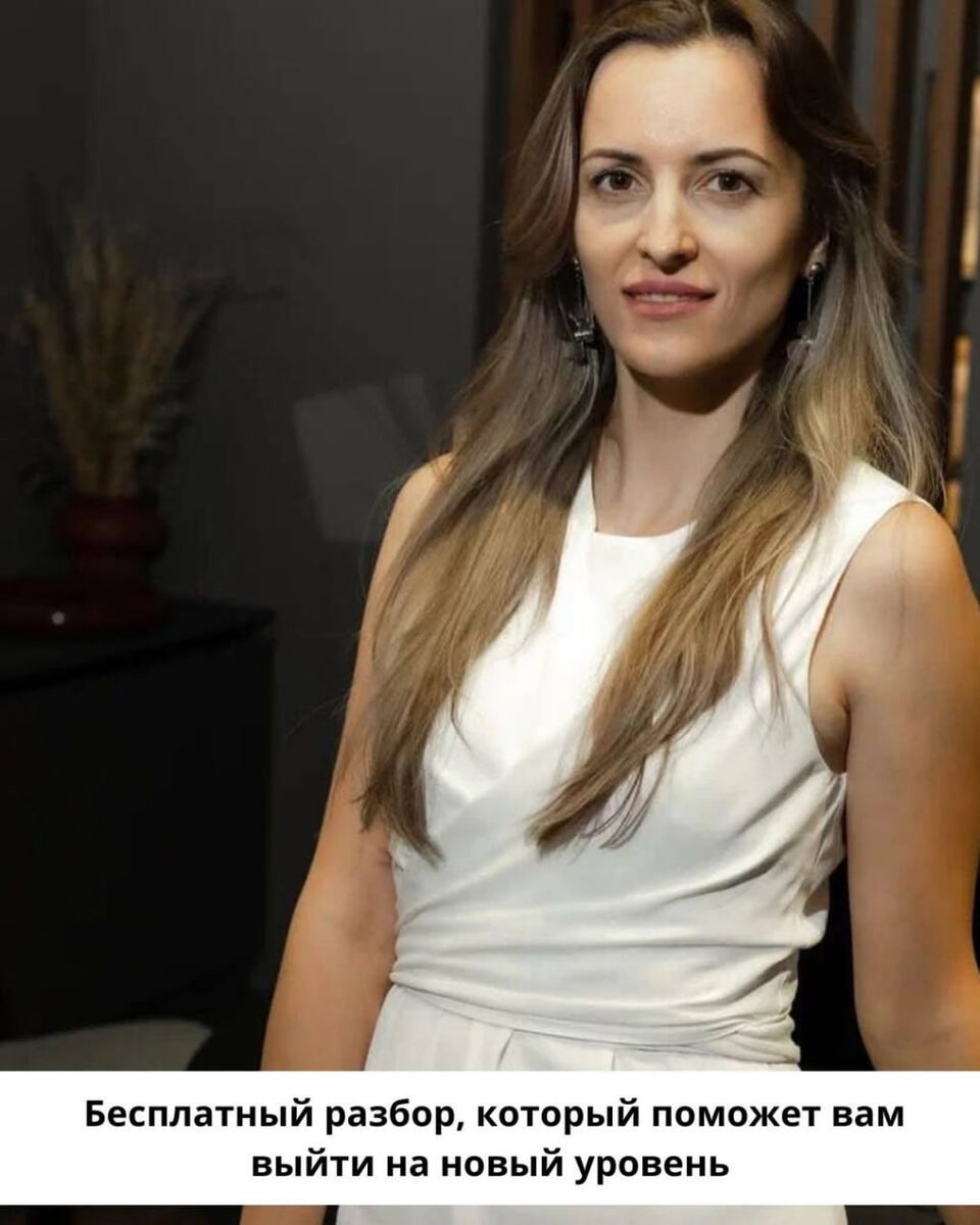 Привет, на связи Татьяна Шинкаренко @tatiana_shink