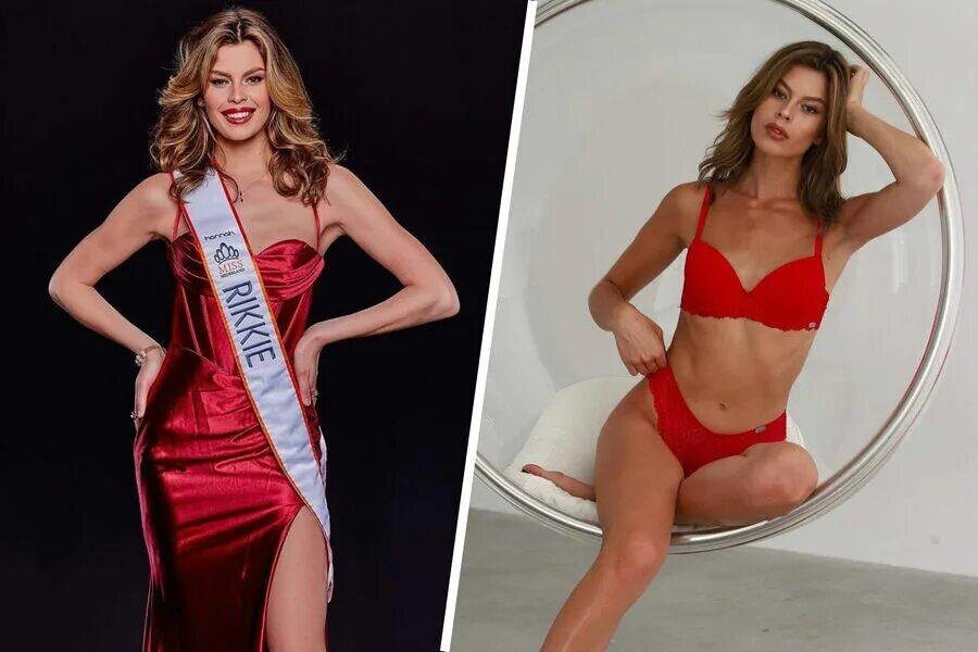 Мисс Нидерланды-2023