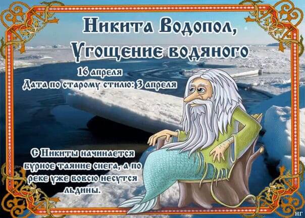 -15