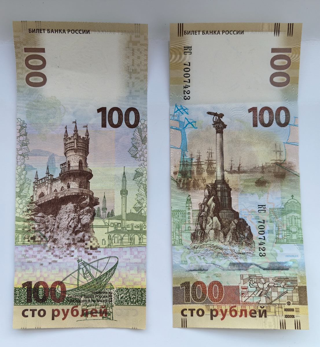 Убей, не помню, где достала🤔