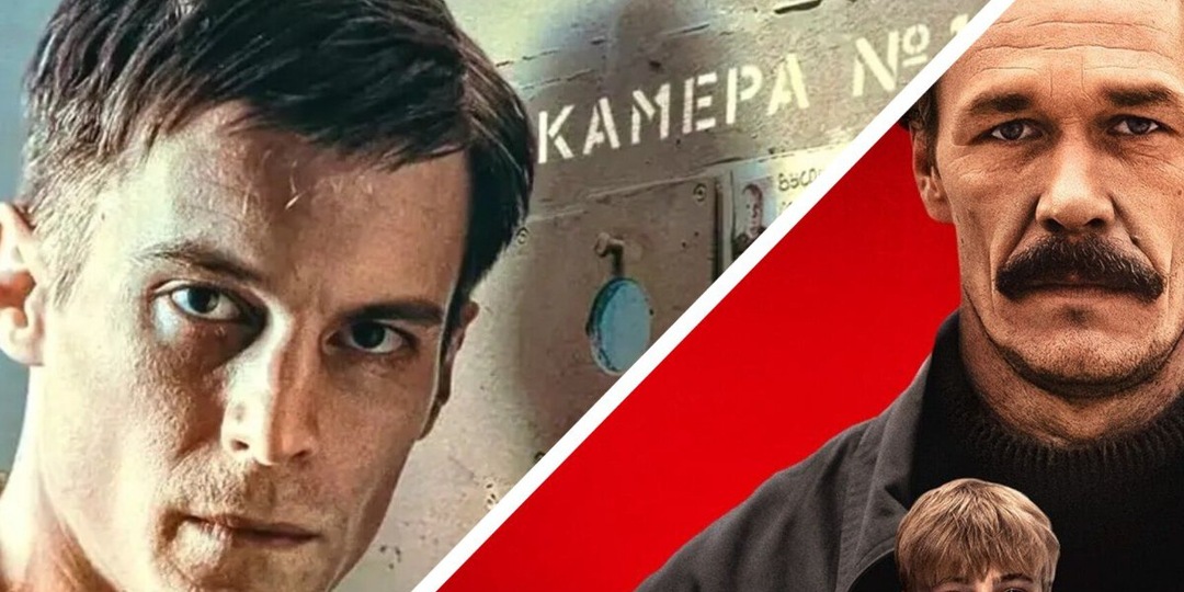 7 сериалов, похожих на «Аутсорс»