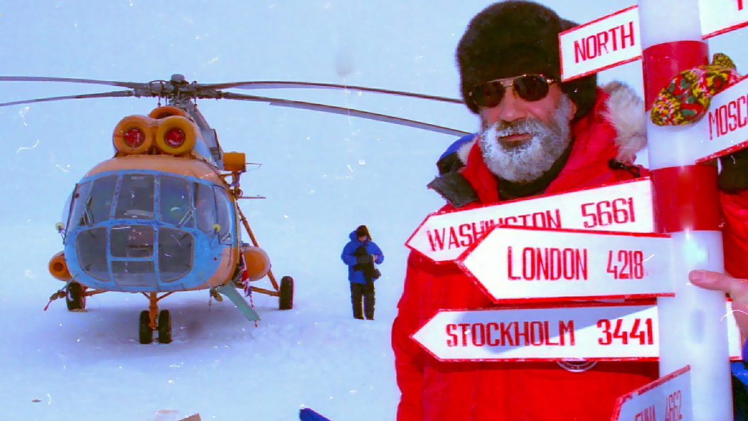    Roman Denisov/Global Look Press/Globallookpress