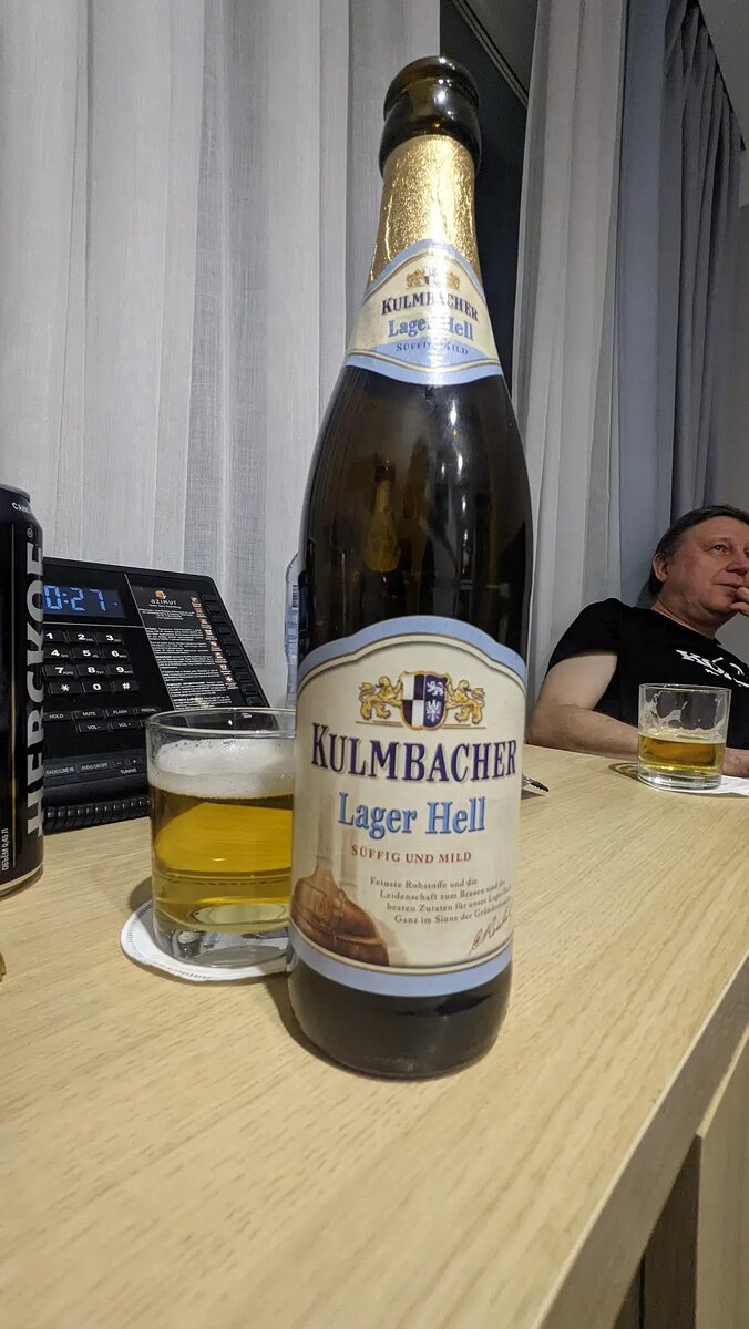 Kulmbacher Lager Hell
