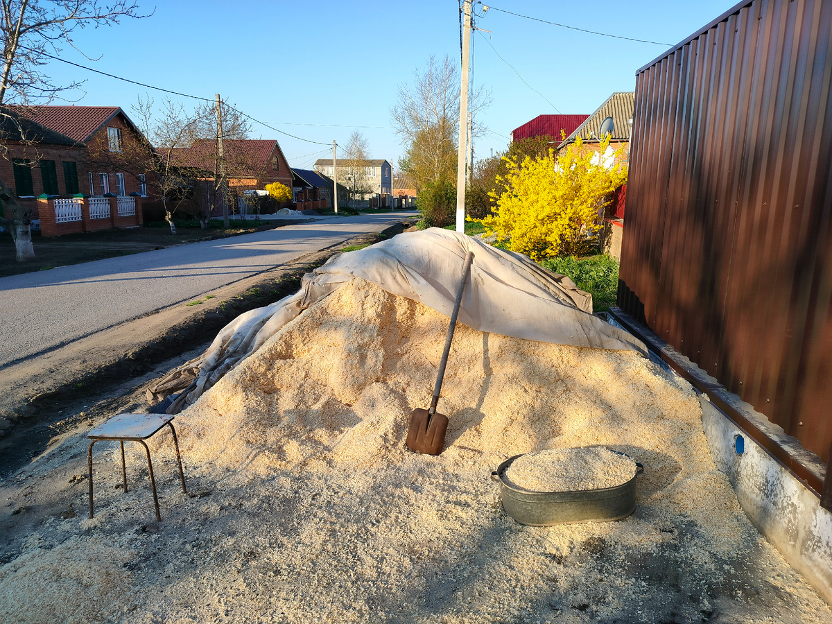 Наше рабочее место 