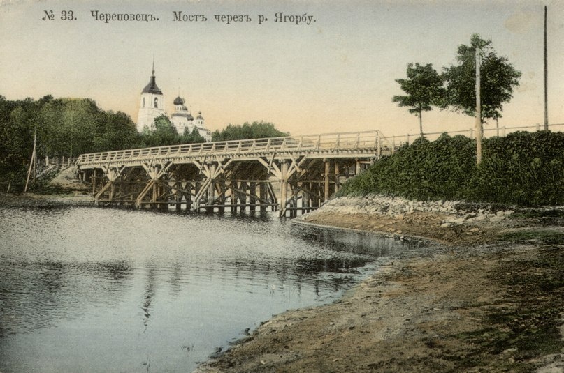 Вот таким он был в самом начале. 1869 г. Фото из открытых источников