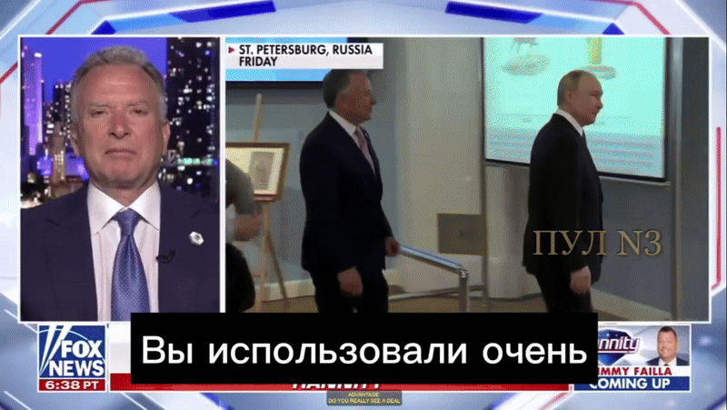 Спецпосланник Трампа Уиткофф уверяет, что США продвигаются вперёд в переговорах с Россией по Украине. Видео: ТГ-канал "Пул №3"
