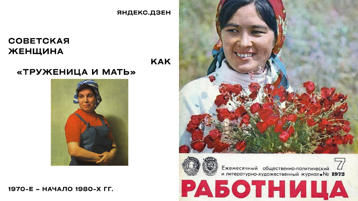 лайк за обложку и читаем:)