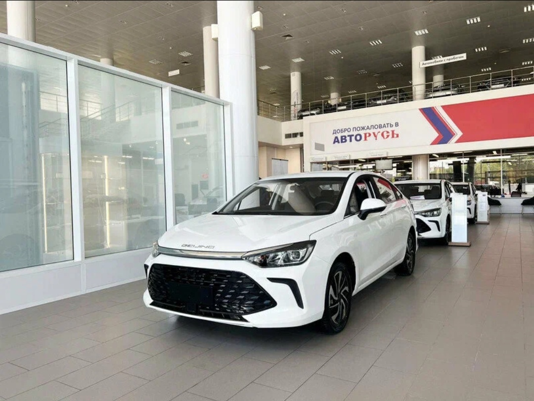 Фото с источника Яндекс.