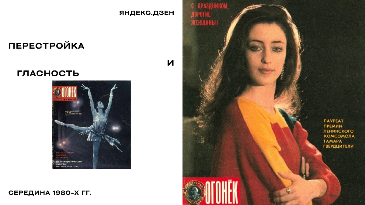 лайк за обложку и читаем:)