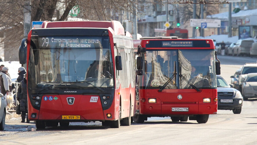    Фото: KazanFirst