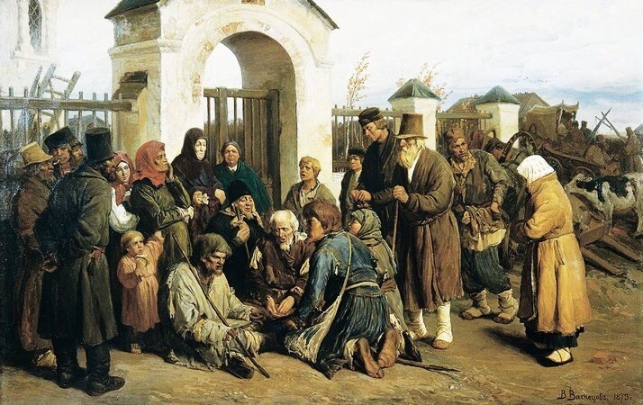 Васнецов В.М. Нищие певцы. 1873 г.