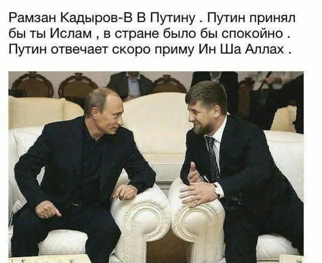 Фото из открытых источников 