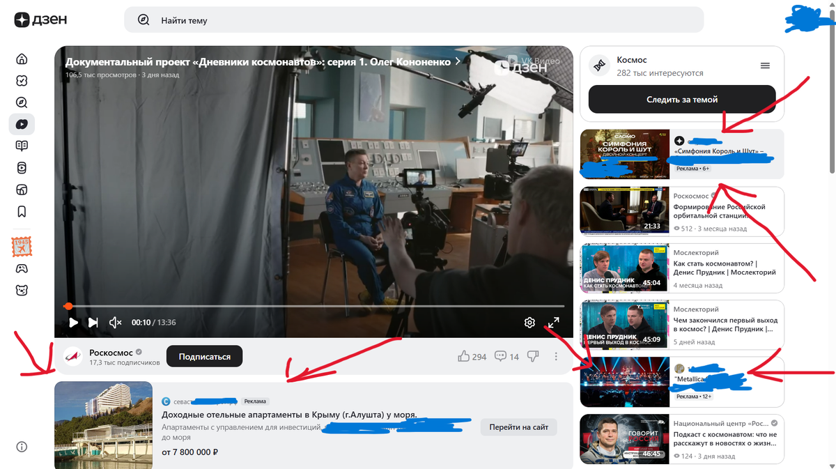 Картинка используется для примера