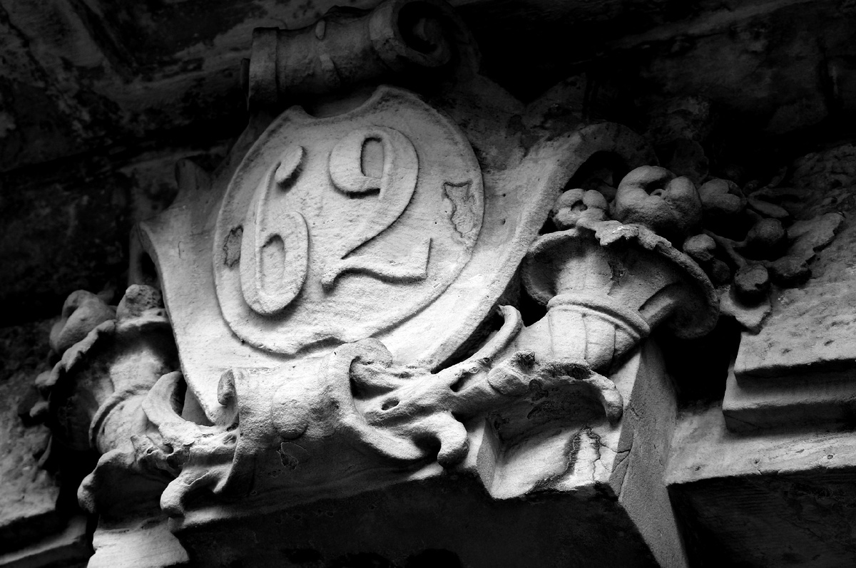 Все фото авторские 