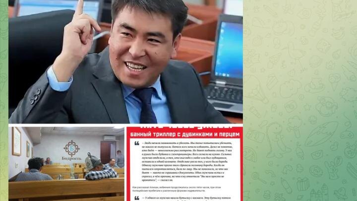 Скрин "Царьград ТВ".