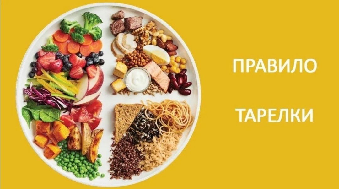 Фото из открытого источника