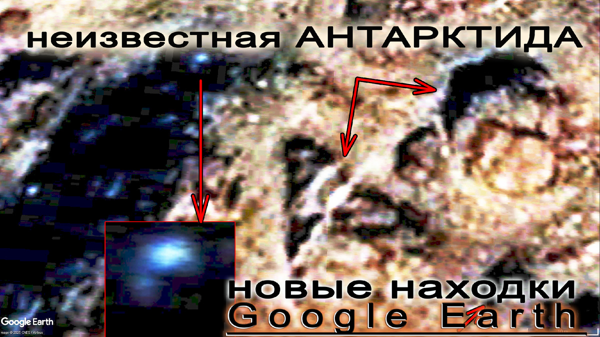 Иллюстрация автора. В основе изображения — карты Google Earth Pro.