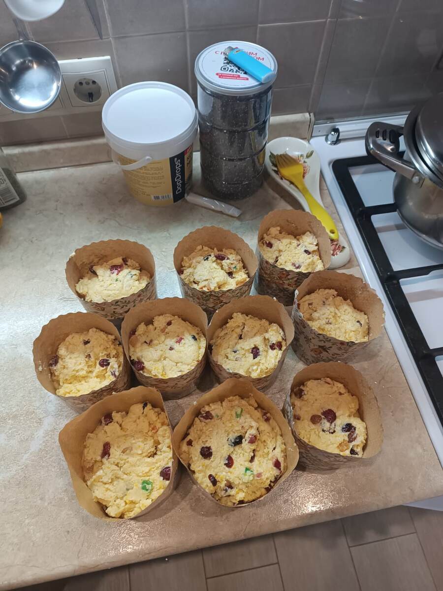 До выпекания.