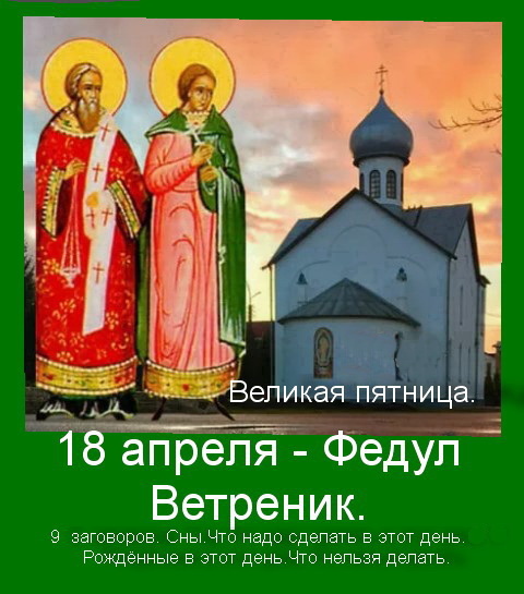 Источник :  Яндекс    картинки.