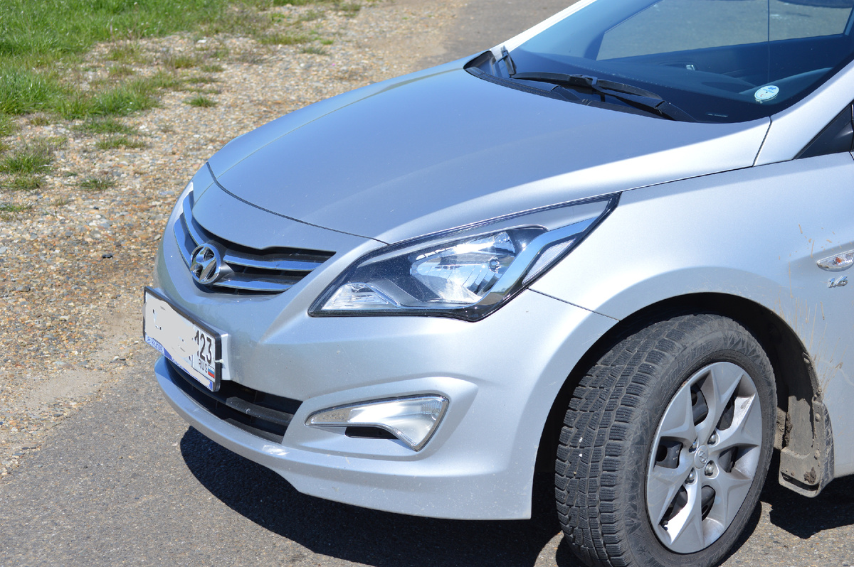 Фото автора. 14.04.2025. 