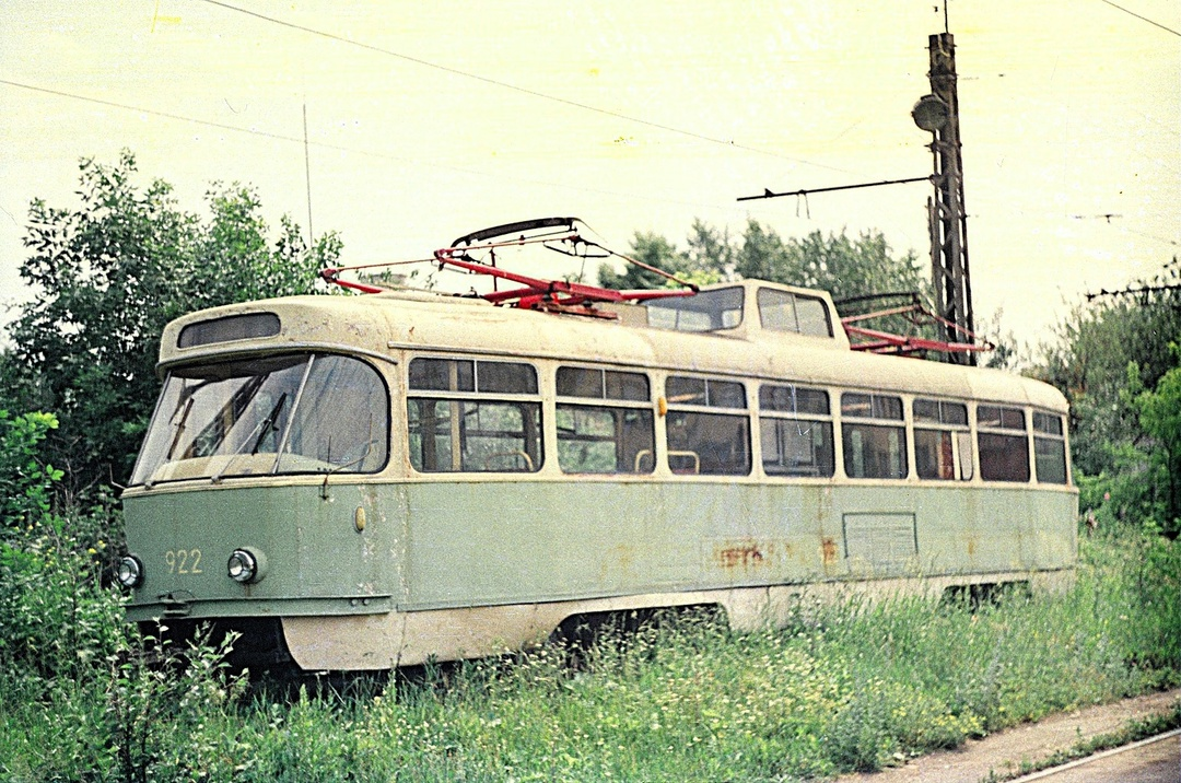 Фото Алексей Маров