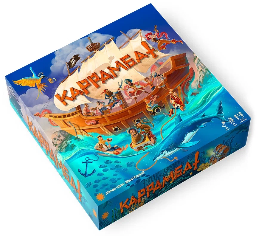 Настольная игра "Каррамба!"