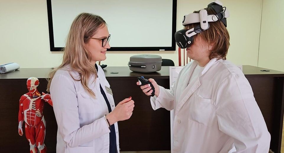    Московский областной онкологический диспансер