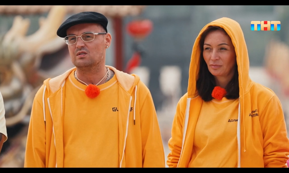 Чета Долматских репер Гуф с сестрой Ольгой